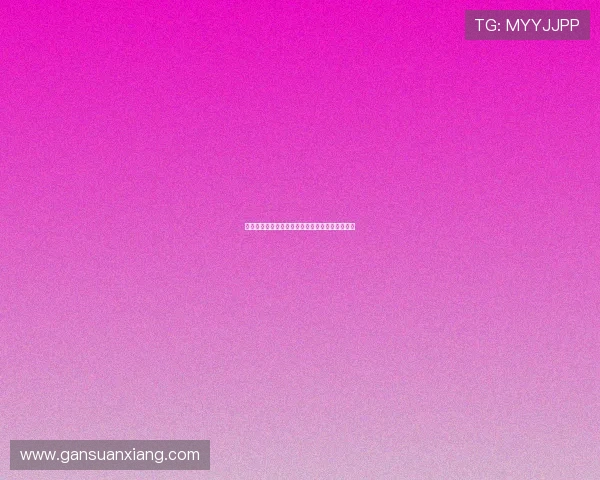 古斯托：切尔西年轻球员要持续进步全力争夺冠军